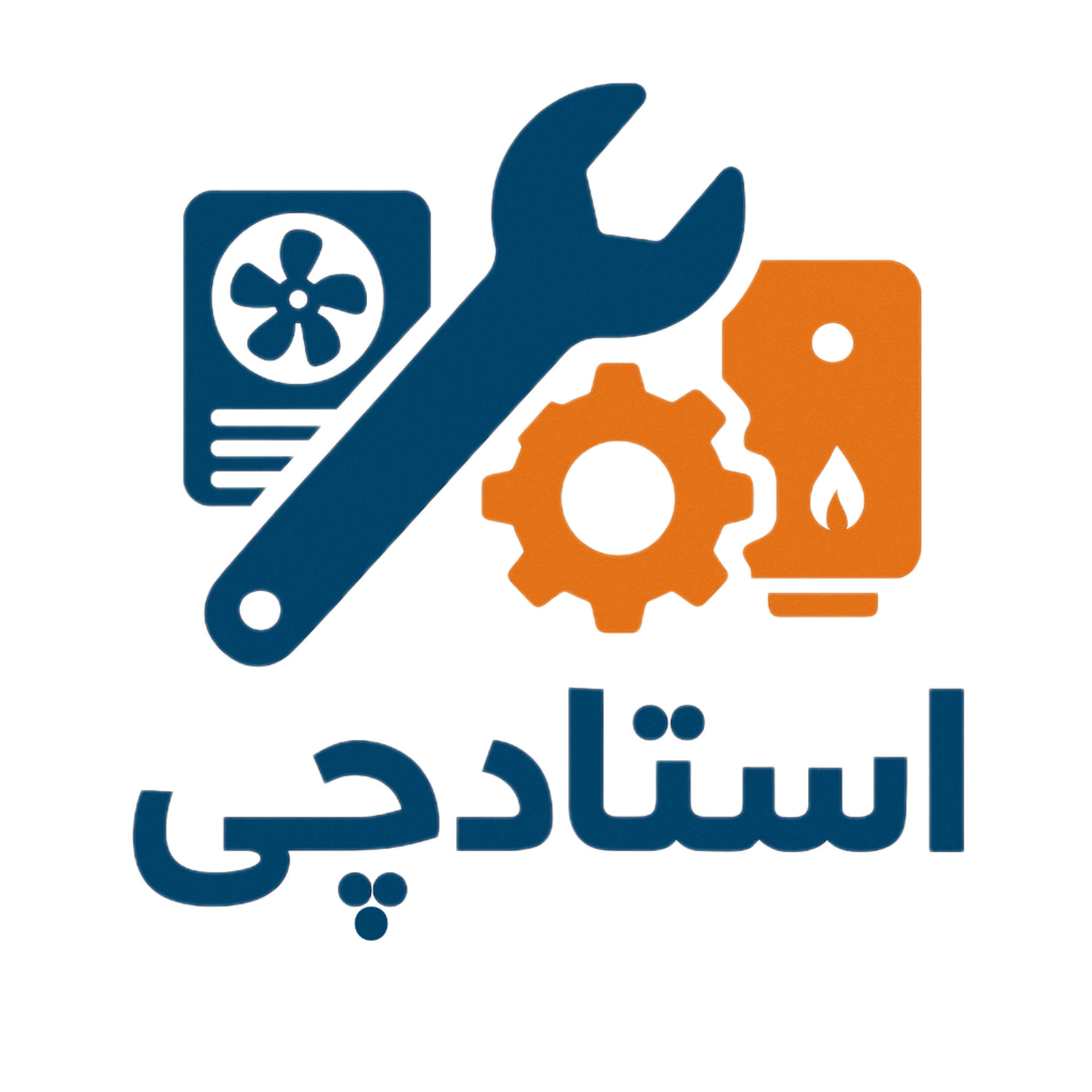 استادچی نمایندگی مجاز تعمیرات پکیج و کولر گازی در تهران